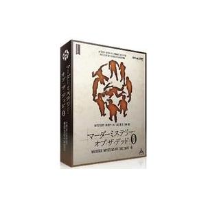 中古ボードゲーム マーダーミステリー ・オブ・ザ・デッド 0