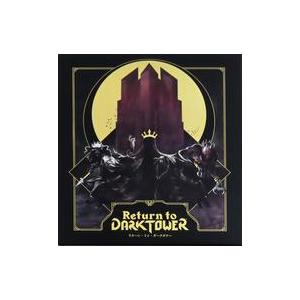 中古ボードゲーム リターン・トゥ・ダークタワーの高価買取価格