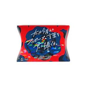 中古ボードゲーム たった今考えたプロポーズの言葉を君に捧ぐよ。ミニ拡張セット for 厨二病