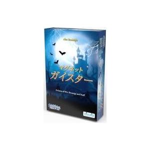新品ボードゲーム マグネットガイスター 日本語版 (Magnet Geister)