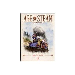 中古ボードゲーム 蒸気の時代 デラックス版用拡張マップセットVol.4 日本語版 (Age of