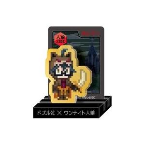 ぼんじゅうる】ドズル社 #公式ファンタグ入りカプセル缶バッジ