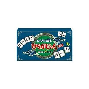 中古ボードゲーム ひらがな麻雀 ひらがじゃん 牌ばーじょん