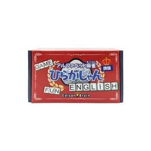 中古ボードゲーム アルファベット麻雀 ひらがじゃん ENGLISH 牌版