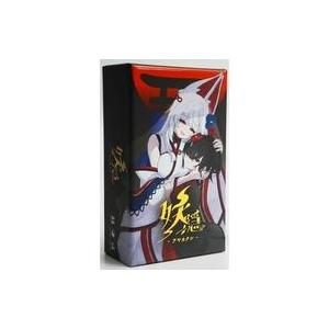 新品ボードゲーム 妖隠-アヤカクシ-の高価買取価格