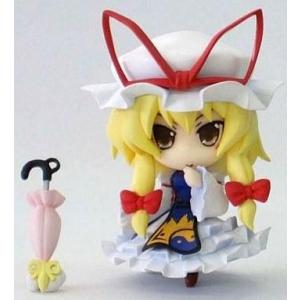 中古キーホルダー・マスコット(キャラクター) 東方Project 八雲紫 東方キーチェーン(第9弾)