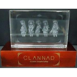 中古小物(キャラクター) CLANNAD 特製レリーフクリスタル 「PCソフト CLANNAD-クラ...