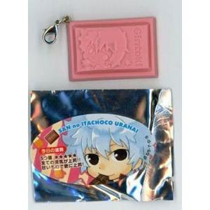 (キャラクター) 銀魂 銀さんの板チョコ占い 銀さん ストロベリーチョコver.の商品画像