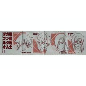 中古ブランケット 煉獄杏寿郎 タオルケット 「鬼滅の刃」 : 駿河屋