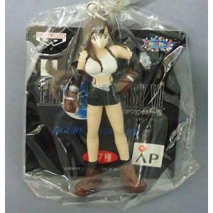 中古キーホルダー 佐伯イッテツ にじぱぺっと 「バーチャルYouTuber に