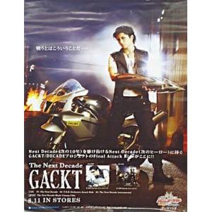 中古ポスター（男性） B2販促ポスター GACKT 「CD The Next Decade」