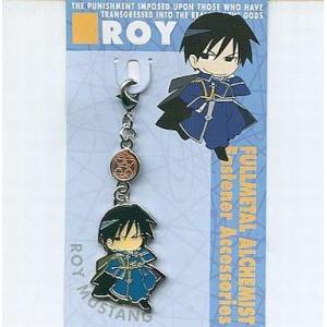 鋼の錬金術師 アクセサリーの商品一覧 通販 Yahoo ショッピング