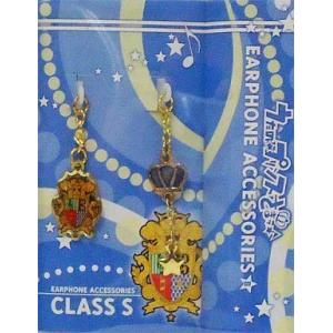 中古ポータブルオーディオ イヤホン