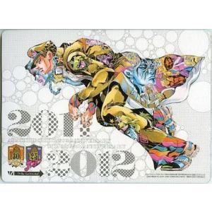 中古アクセサリー(非金属) 氷室京介 PERSONAL JESUS シルクスカーフ