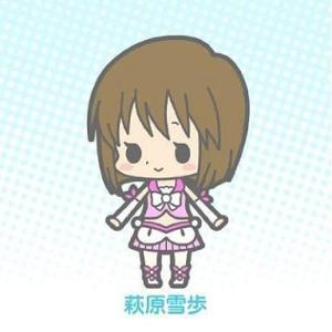 中古ストラップ(キャラクター) 萩原雪歩 ラバーストラップコレクション THE IDOLM＠STER stage2の商品画像