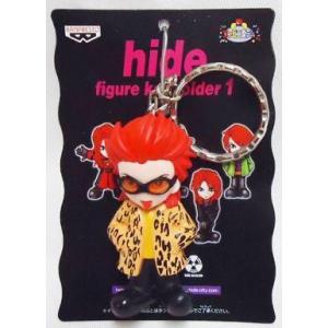 中古雑貨 桐山照史(おれんじ) ぶらさげるヤツ(ぬいぐるみ