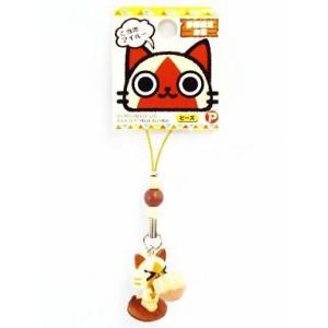 中古ストラップ キャラクター アイルー お茶 ご当地アイルー ビーズストラップ モンスターハンター 静岡限定 の最安値 価格比較 送料無料検索 Yahoo ショッピング