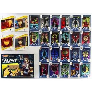 中古バッグ あいみょん 物で釣るナ!ップサック(ナップサック) AIMYON