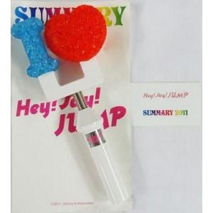 Hey! Say! JUMP LIVE TOUR 2024-2025 H+ オリジナルペンライト【F5219