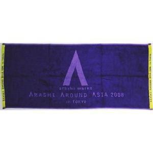 中古タオル・手ぬぐい(男性) 嵐 フェイスタオル 「arashi marks ARASHI AROU...