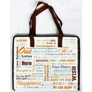 中古バッグ(男性) 嵐 ショッピングバッグ 「アラフェス(2012)」