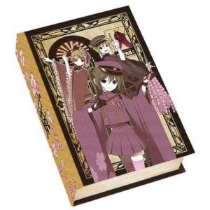 中古雑貨 [単品] ロゴ オルゴール(フレスベルグの少女) 「CD