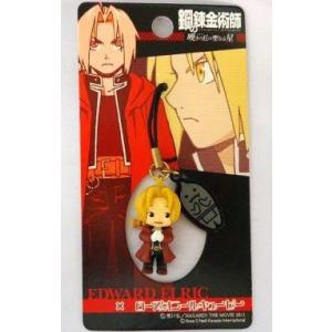中古下敷き セーラー戦士5人 B5下敷き 「美少女戦士セーラームーンR