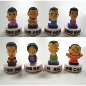 中古雑貨 重岡大毅(あか) ぶらさげるヤツ(ぬいぐるみ) 「ジャニーズ