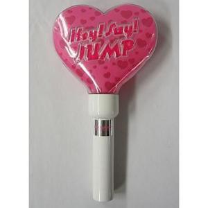 Hey! Say! JUMP LIVE TOUR 2024-2025 H+ オリジナルペンライト【F5219