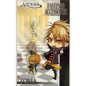 中古キーホルダー・マスコット(キャラクター) D.トーマ ファスナーアクセサリー 「AMNESIA-...