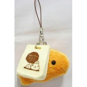 コリラックマストア限定　一緒にすやすやぬいぐるみ　特大　スペシャルぬいぐるみ新品 Amazon.co.jp: リラックマ ぬいぐるみ コリラックマ 特大