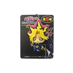 中古キーホルダー・マスコット(キャラクター) 闇遊戯 ディフォルメボールチェーンリターンズ 「遊☆戯...