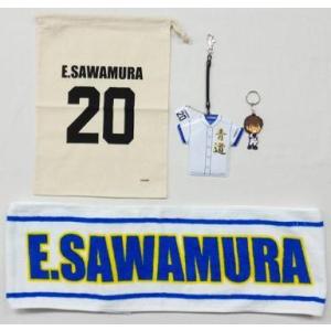 鬼滅の刃 柱イベント開幕企画 柱稽古編KVアナザーカット バストアップ