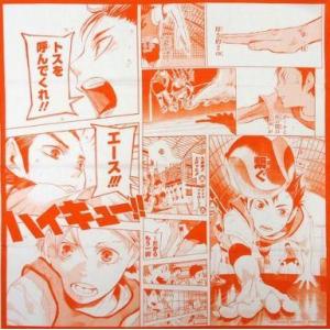 【ハイキュー!!】木兎光太郎 一番おみくじ Ａ賞 スペシャル缶バッジ キラキラ ハイキュー!!」新作一番くじ発売！木兎光太郎と赤葦京治、そして
