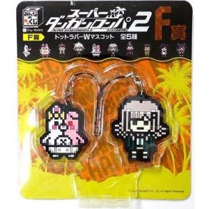 諸伏高明　くじ　みんなといっしょ　けいさつへん　E賞　ぬいぐるみマスコット セガラッキーくじオンライン 名探偵コナン みんなといっしょ -けいさつ