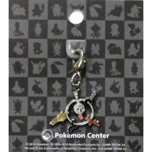 クレッフィ　キーホルダー クレッフィ キーホルダー - メルカリ