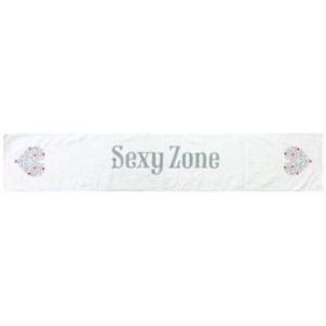 中古タオル・手ぬぐい(男性) Sexy Zone マフラータオル 「Sexy Zone 新春アリーナ...