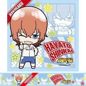 中古その他雑貨 新開隼人 シュシュ＆ぷちタオル