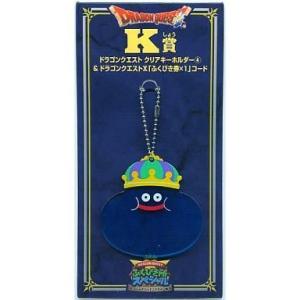 SQUARE ENIX スクウェア・エニックス 【予約】ドラゴンクエスト