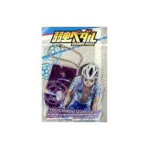 中古キーホルダー マスコット L.泉田塔一郎 アクリルダイカットキーホルダー 「弱虫ペダル GRANDE ROA