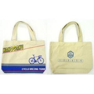 中古バッグ 箱根学園 トートバッグ