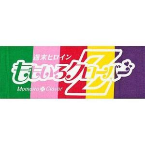 中古生写真(坂道シリーズ) 日向坂46/山口陽世/バストアップ/日向坂46