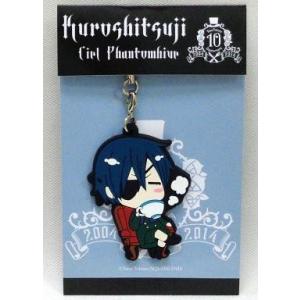 中古ヘッドフォン 七海建人モデル TRUE WIRELESS STEREO EARPHONES