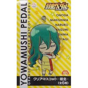 新テニスの王子様 原作ジャージ 比嘉中学校 (Mサイズ) テニプリ