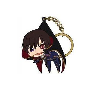中古キーホルダー・マスコット(キャラクター) ルルーシュ・ランペルージ つままれキーホルダー 「コー...