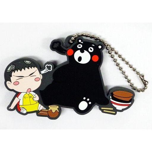 中古キーホルダー・マスコット(キャラクター) 田所迅 「劇場版 弱虫ペダル ラバーキーホルダーコレク...
