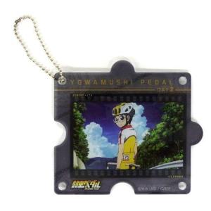 中古キーホルダー マスコット 小野田坂道 「弱虫ペダル GRANDE ROAD メモリーズコレクシ