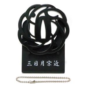 三日月宗近 鍔の商品一覧 通販 Yahoo ショッピング