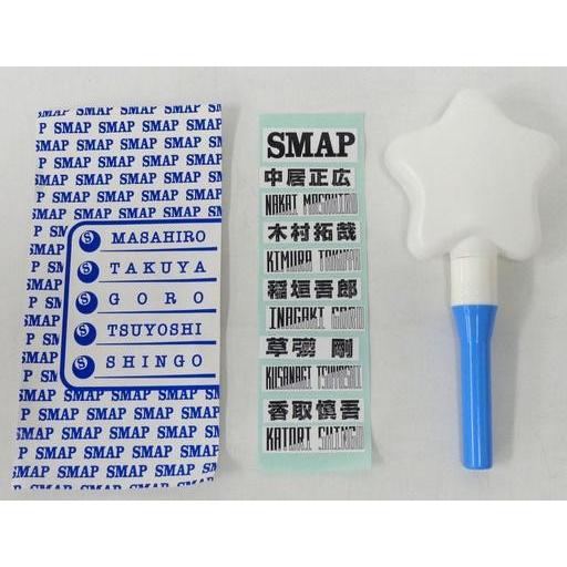 中古小物(男性) SMAP ペンライト(ステッカー付き) 「SMAP 1997 ”ス” 〜スばらしい...