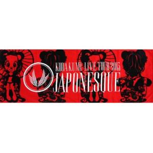 中古ハンガー 鈴木瞳美 ビジュアルハンガー 「≠ME(ノットイコールミー